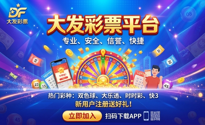 幻彩罗汉苗多大发色